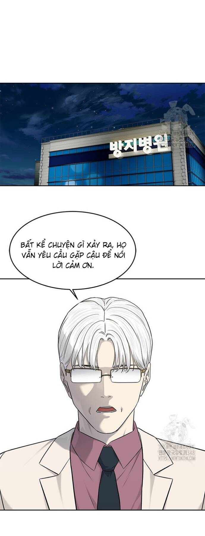 Đội Trưởng Lính Đánh Thuê Chap 233 - Next Chap 234