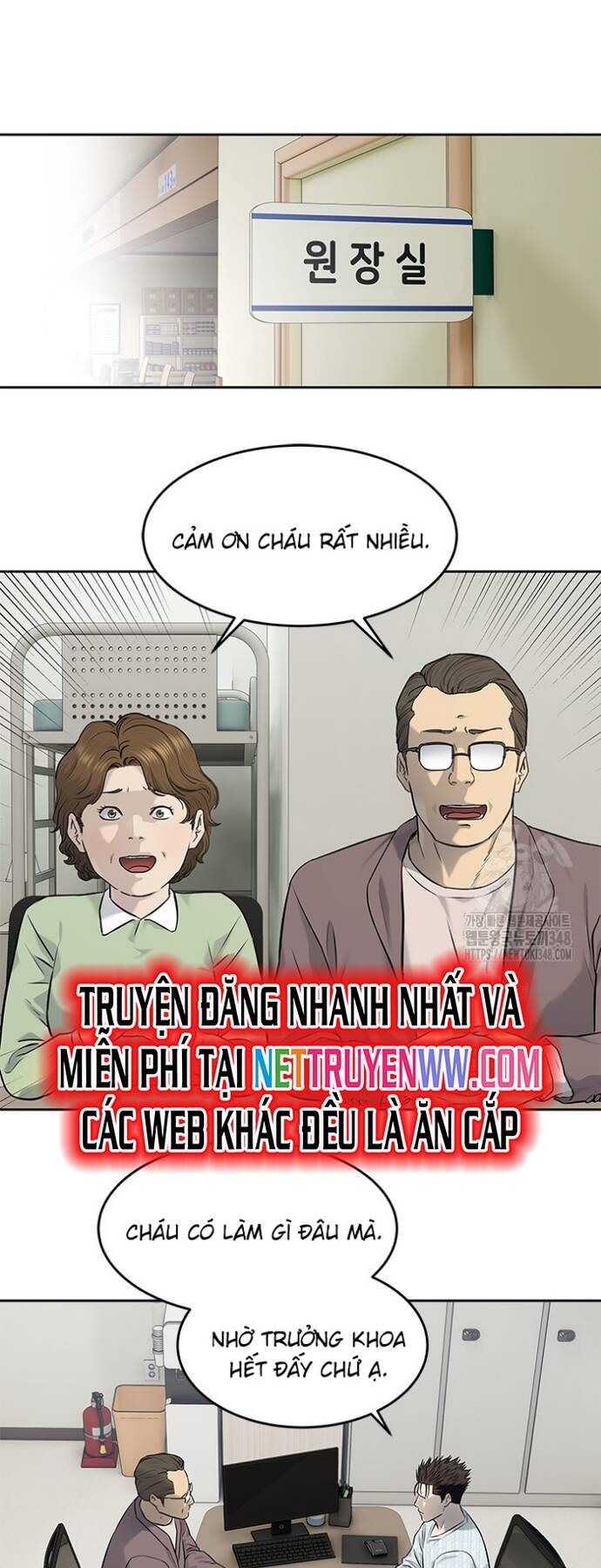 Đội Trưởng Lính Đánh Thuê Chap 233 - Next Chap 234