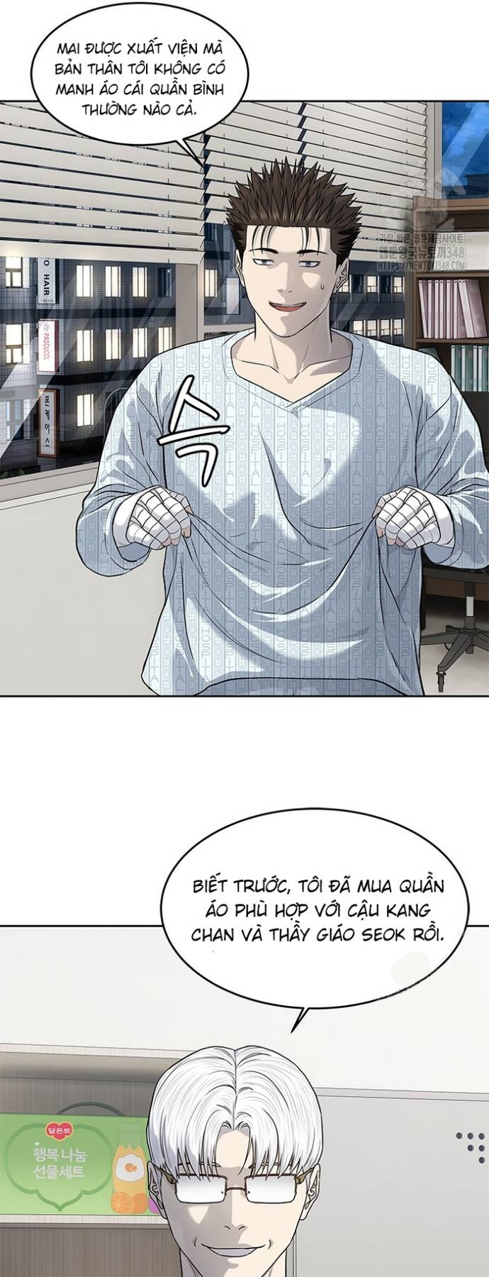 Đội Trưởng Lính Đánh Thuê Chap 233 - Next Chap 234