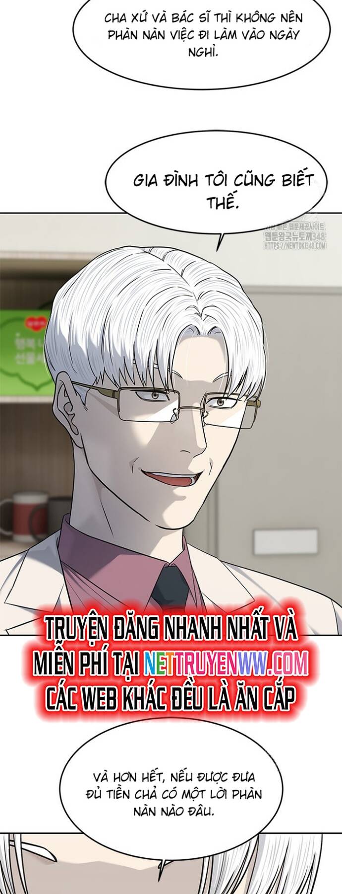 Đội Trưởng Lính Đánh Thuê Chap 233 - Next Chap 234