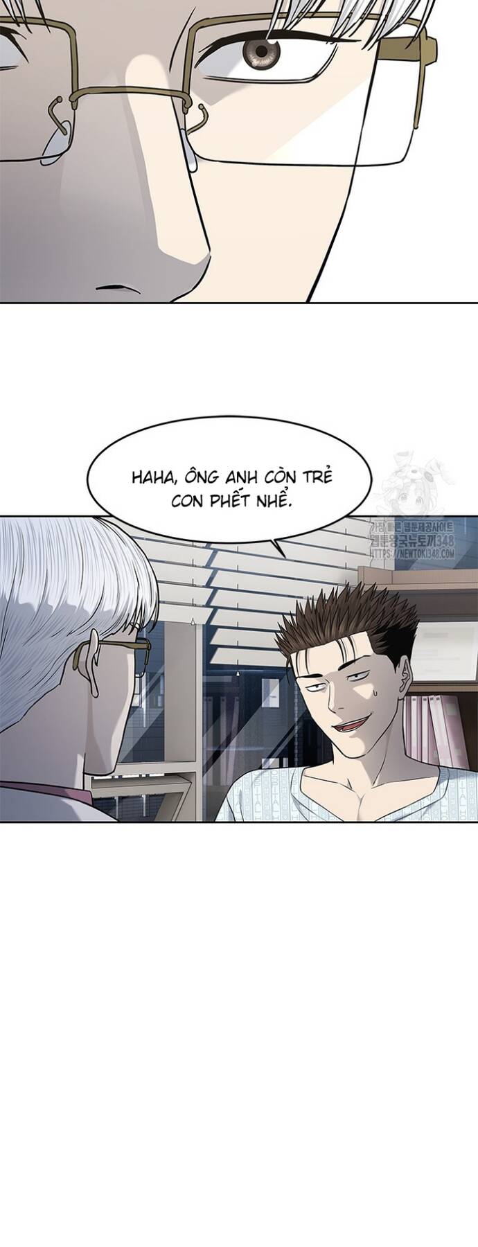 Đội Trưởng Lính Đánh Thuê Chap 233 - Next Chap 234