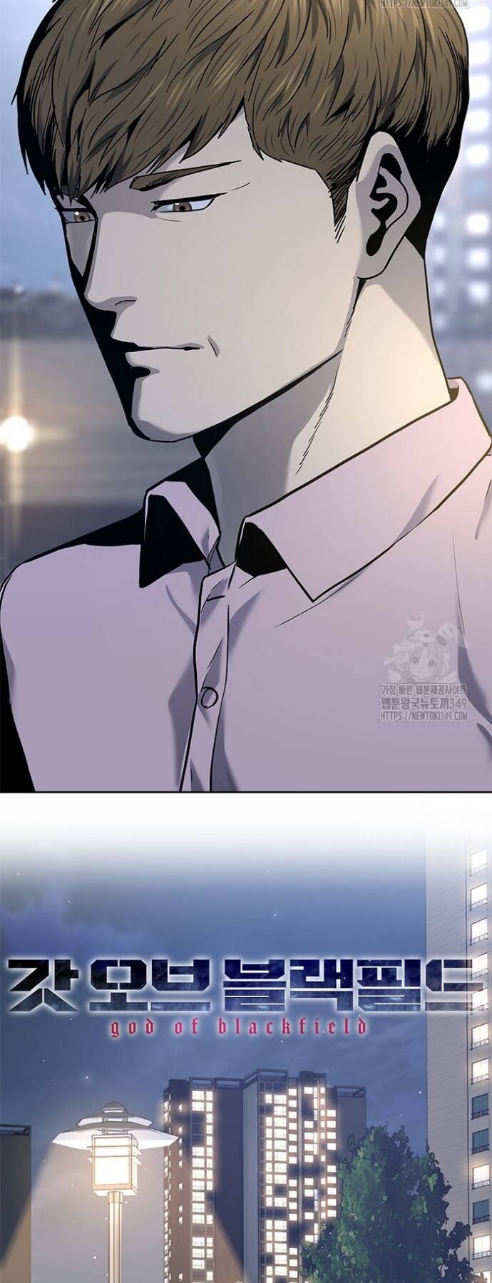 Đội Trưởng Lính Đánh Thuê Chap 234 - Next Chap 235