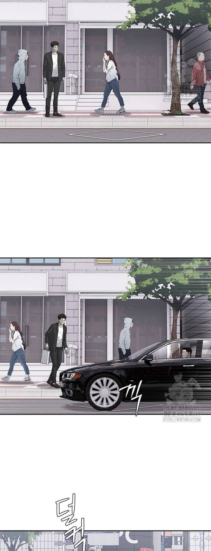 Đội Trưởng Lính Đánh Thuê Chap 234 - Next Chap 235