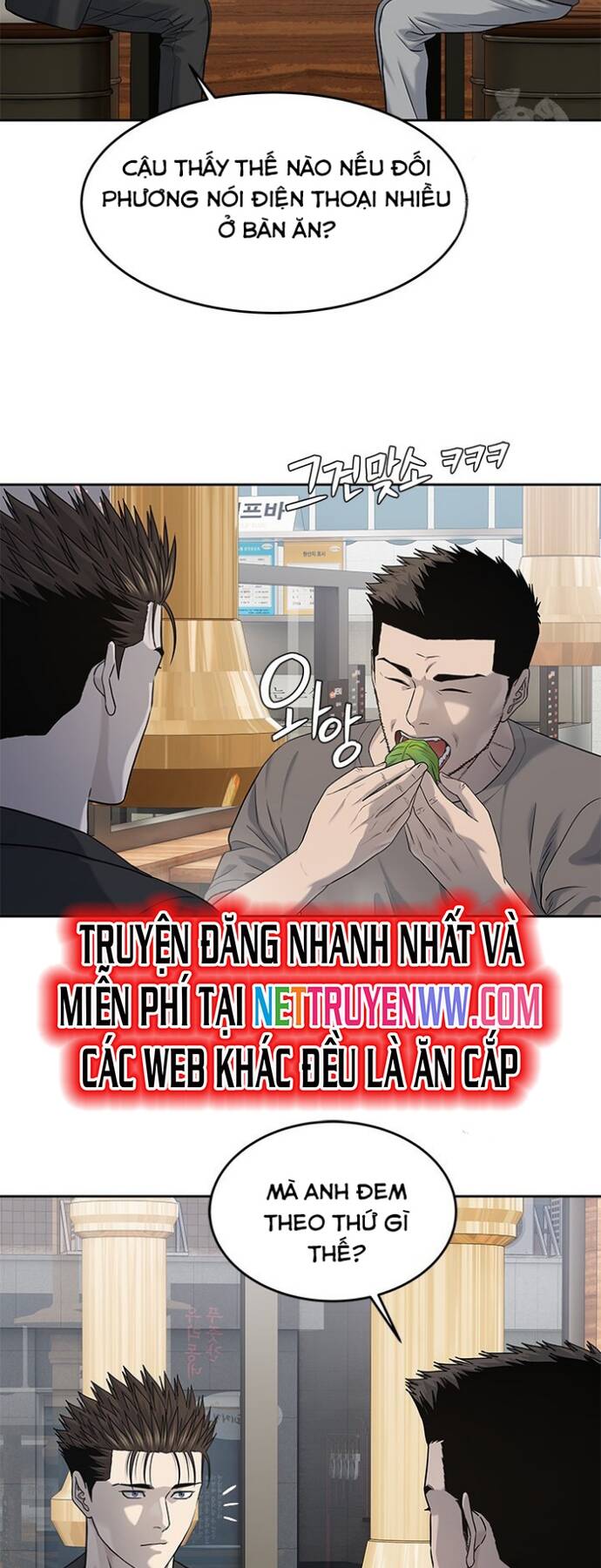 Đội Trưởng Lính Đánh Thuê Chap 234 - Next Chap 235