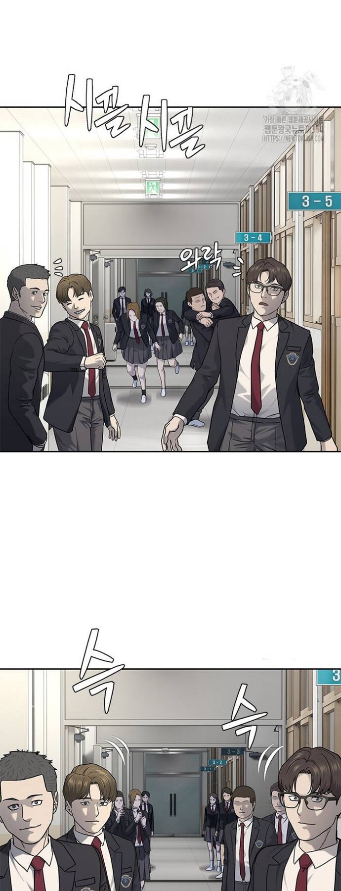 Đội Trưởng Lính Đánh Thuê Chap 235 - Next Chap 236