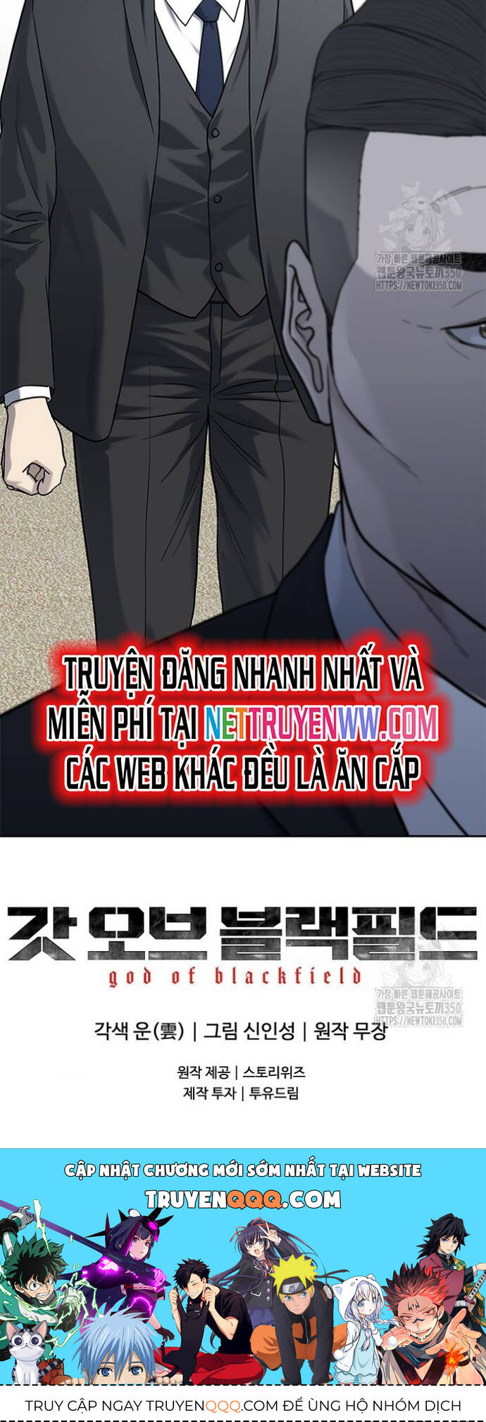Đội Trưởng Lính Đánh Thuê Chap 235 - Next Chap 236