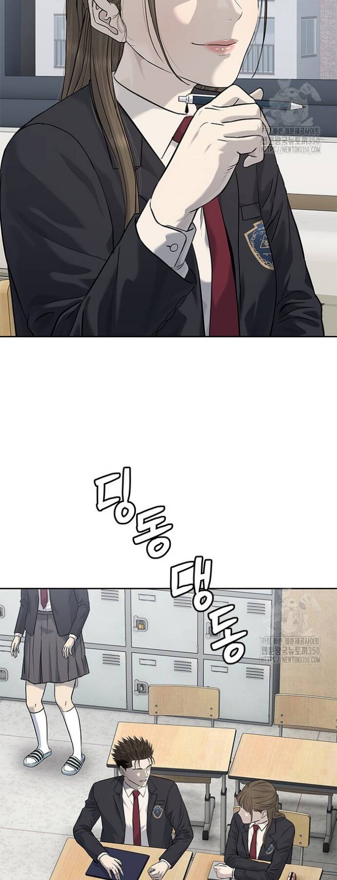 Đội Trưởng Lính Đánh Thuê Chap 235 - Next Chap 236