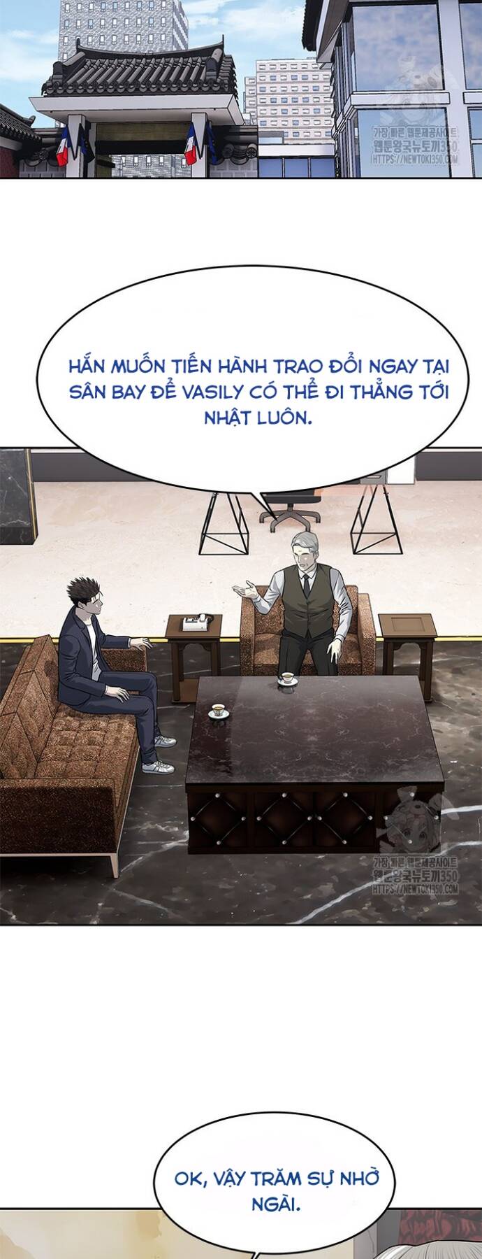 Đội Trưởng Lính Đánh Thuê Chap 235 - Next Chap 236