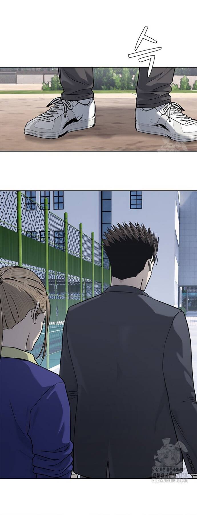 Đội Trưởng Lính Đánh Thuê Chap 235 - Next Chap 236