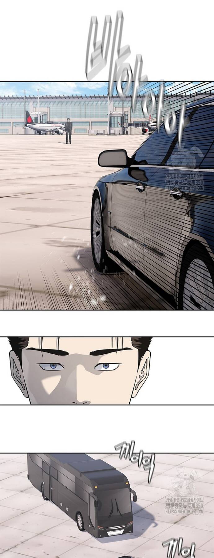 Đội Trưởng Lính Đánh Thuê Chap 236 - Next Chap 237