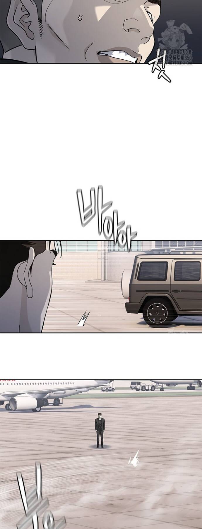 Đội Trưởng Lính Đánh Thuê Chap 236 - Next Chap 237
