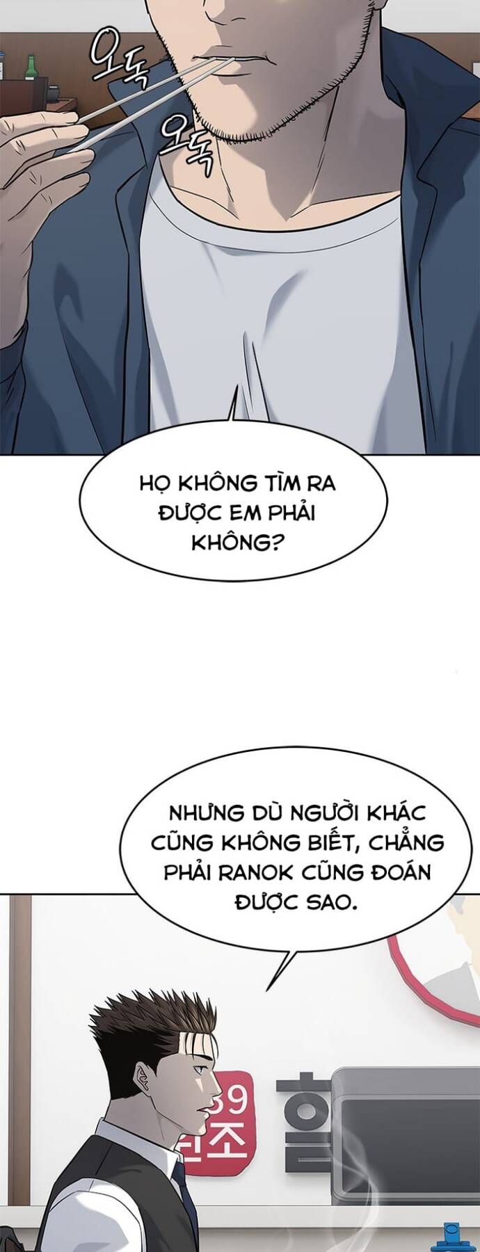 Đội Trưởng Lính Đánh Thuê Chap 237 - Next Chap 238