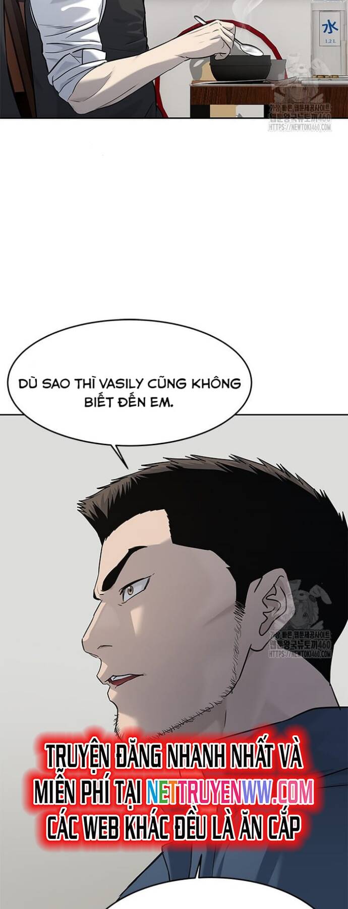 Đội Trưởng Lính Đánh Thuê Chap 237 - Next Chap 238