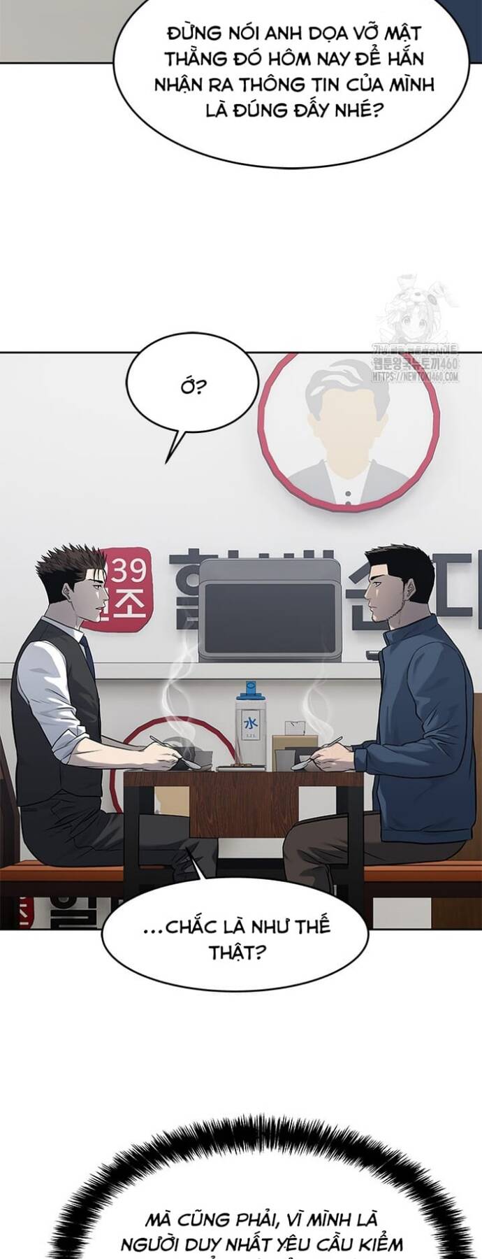 Đội Trưởng Lính Đánh Thuê Chap 237 - Next Chap 238