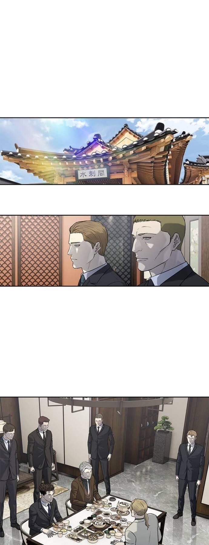 Đội Trưởng Lính Đánh Thuê Chap 237 - Next Chap 238