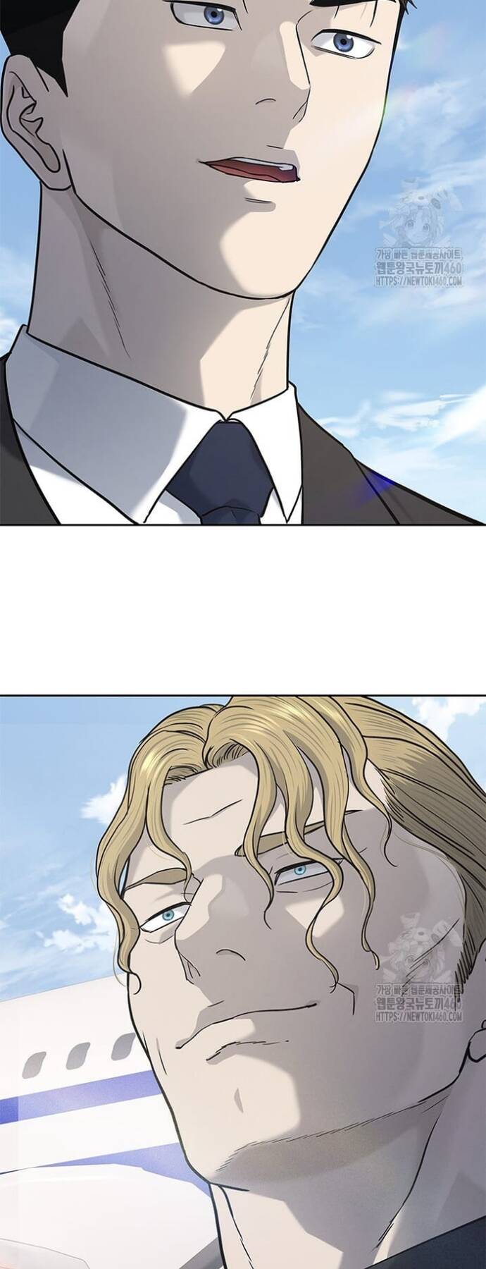 Đội Trưởng Lính Đánh Thuê Chap 237 - Next Chap 238