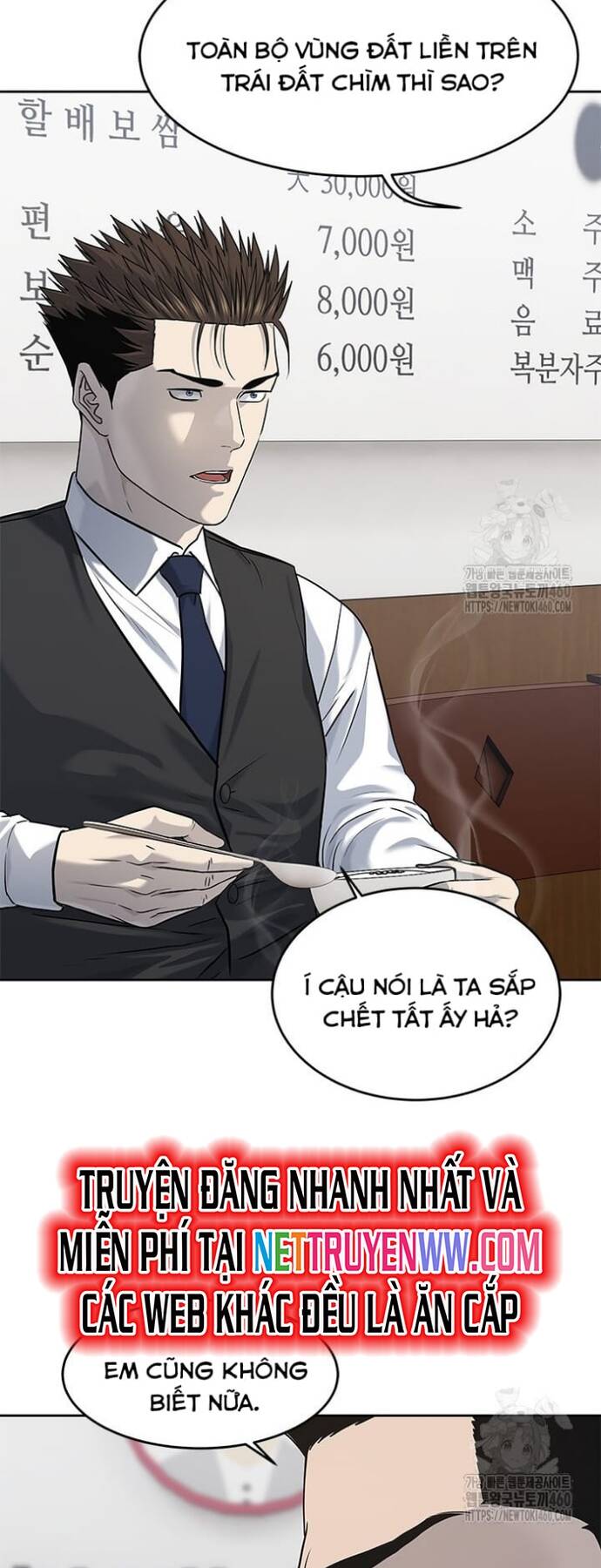 Đội Trưởng Lính Đánh Thuê Chap 238 - Next Chap 239