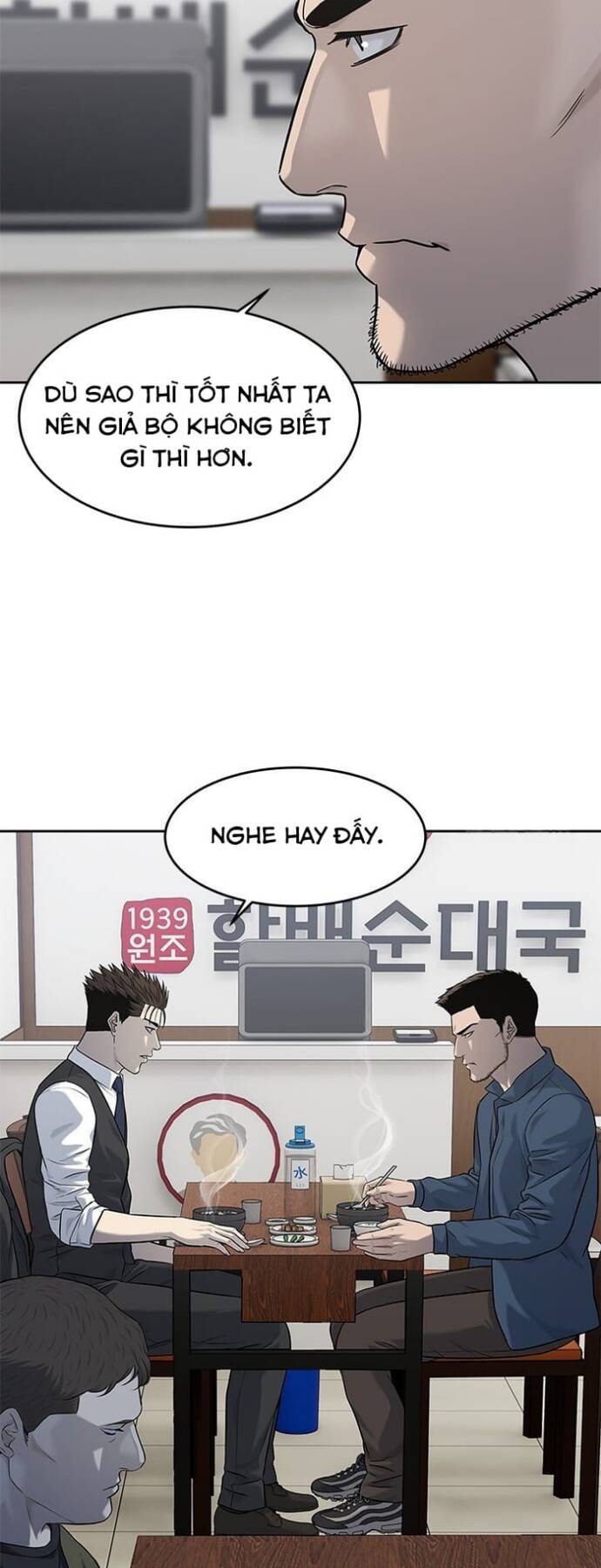 Đội Trưởng Lính Đánh Thuê Chap 238 - Next Chap 239
