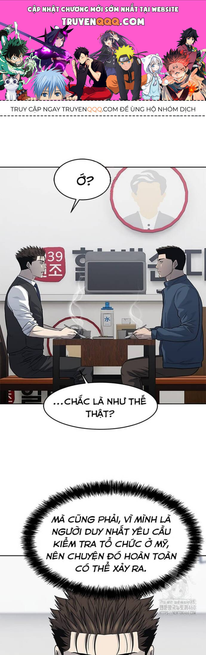 Đội Trưởng Lính Đánh Thuê Chap 238 - Next Chap 239