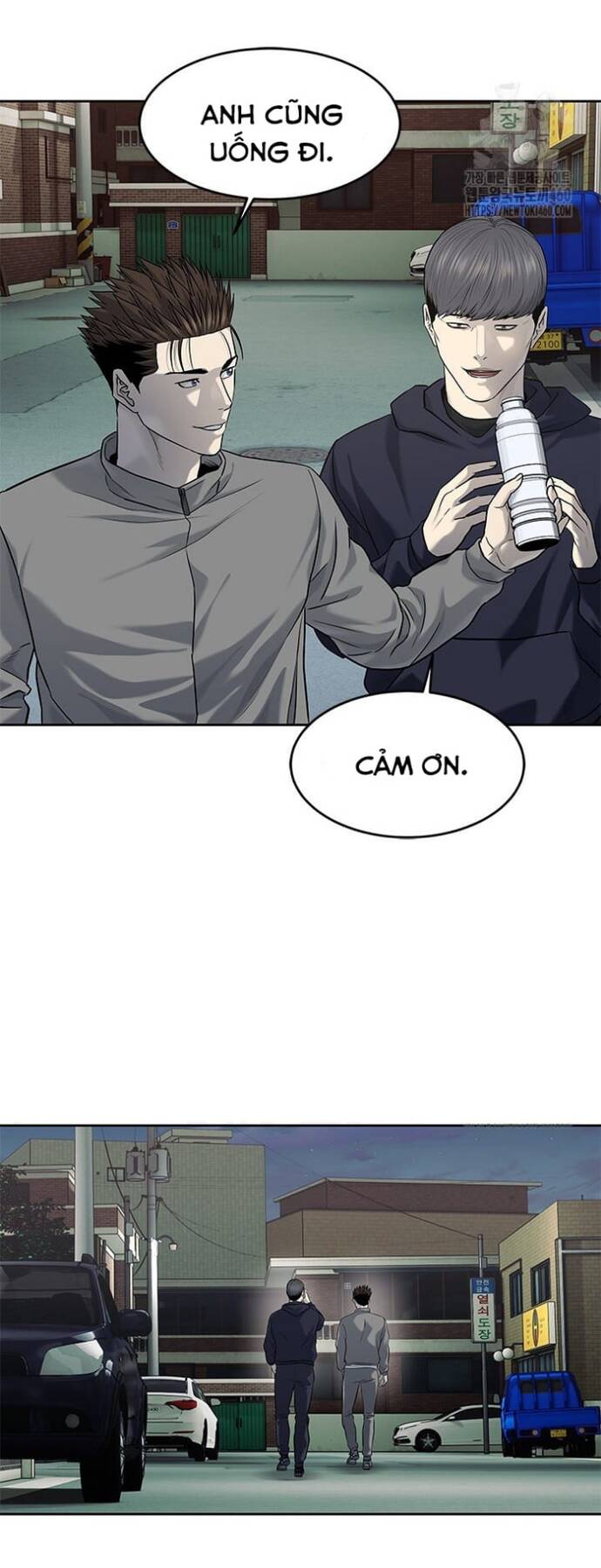 Đội Trưởng Lính Đánh Thuê Chap 238 - Next Chap 239