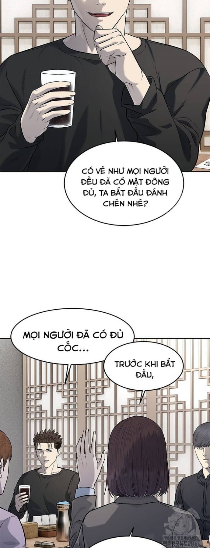 Đội Trưởng Lính Đánh Thuê Chap 239 - Next Chap 240