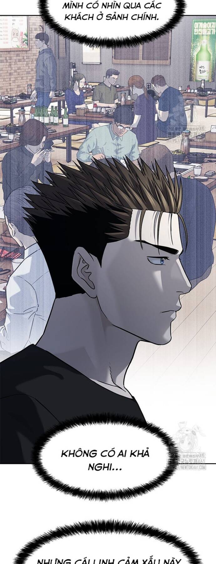 Đội Trưởng Lính Đánh Thuê Chap 239 - Next Chap 240