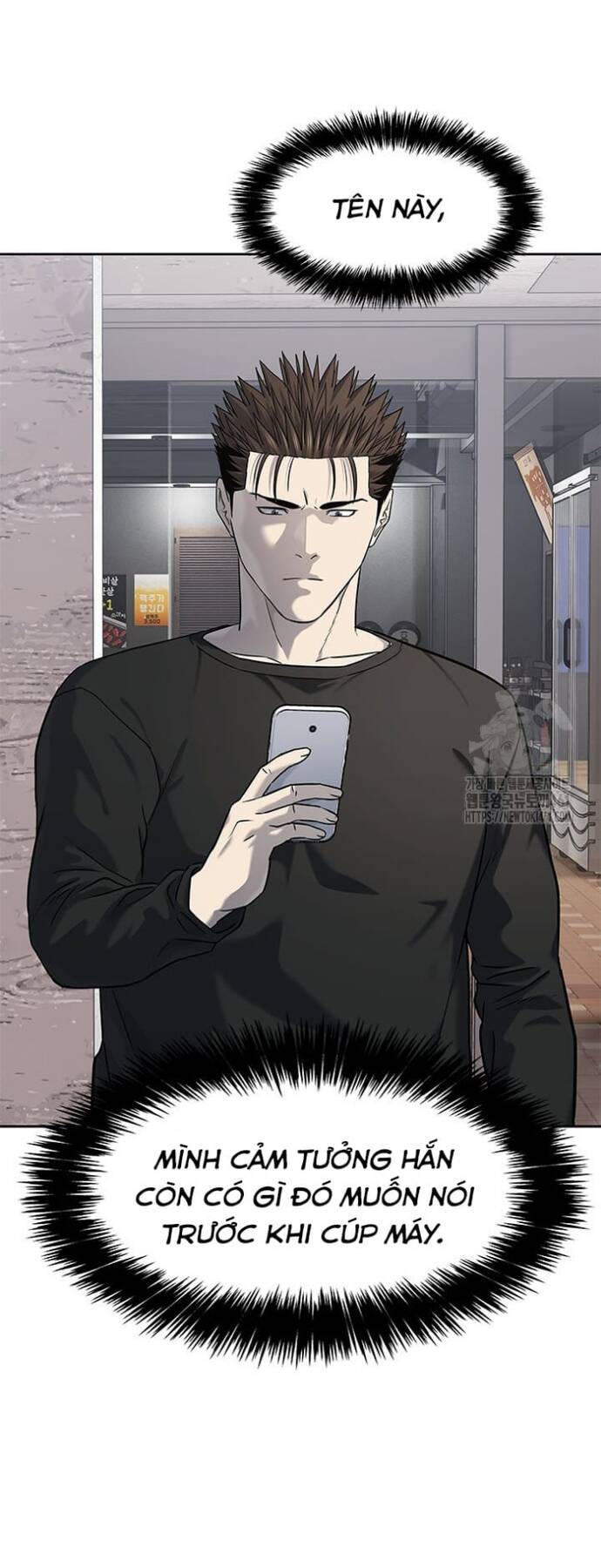 Đội Trưởng Lính Đánh Thuê Chap 239 - Next Chap 240