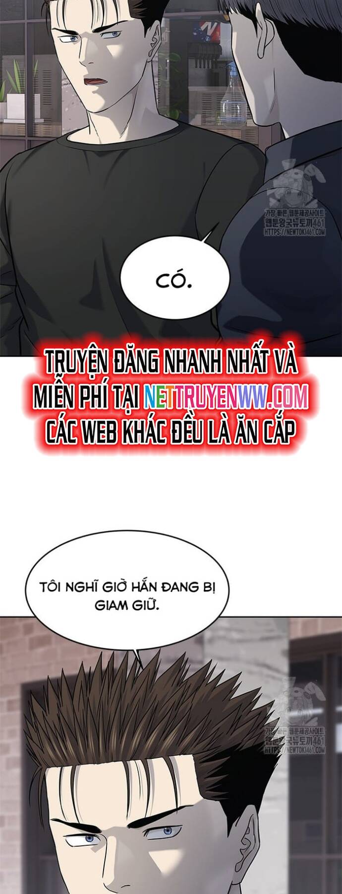 Đội Trưởng Lính Đánh Thuê Chap 239 - Next Chap 240
