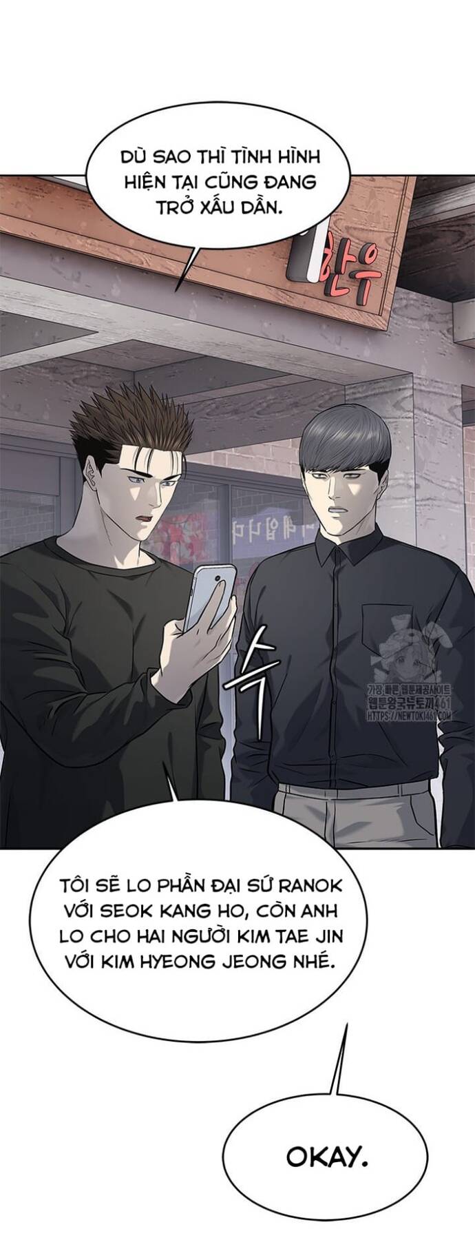 Đội Trưởng Lính Đánh Thuê Chap 239 - Next Chap 240