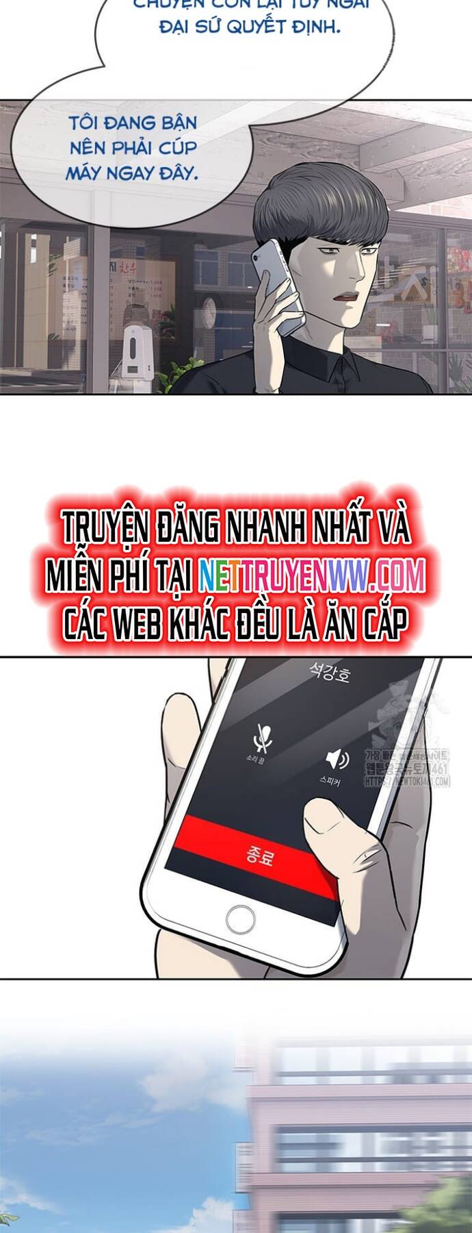Đội Trưởng Lính Đánh Thuê Chap 239 - Next Chap 240