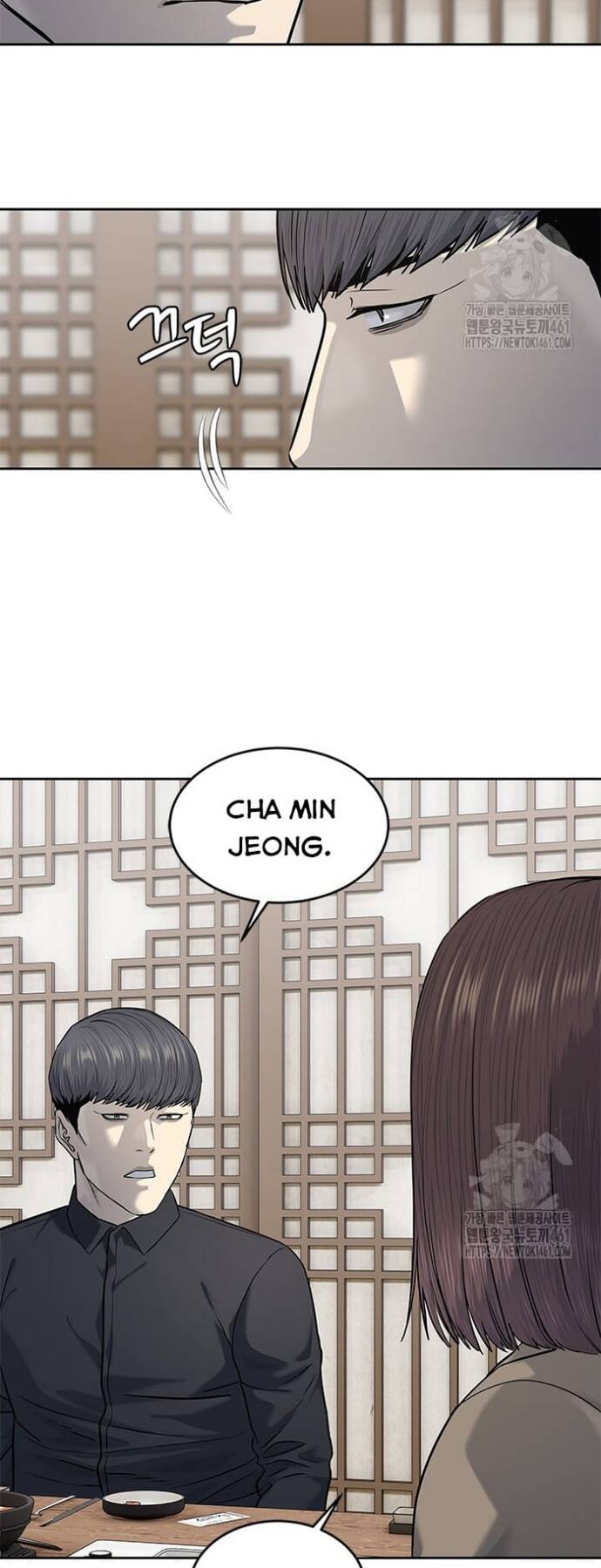 Đội Trưởng Lính Đánh Thuê Chap 239 - Next Chap 240