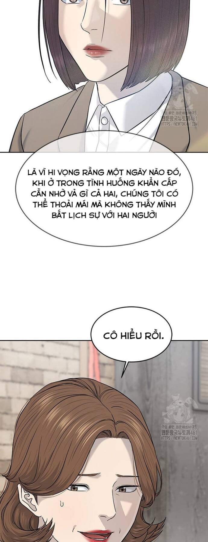 Đội Trưởng Lính Đánh Thuê Chap 239 - Next Chap 240