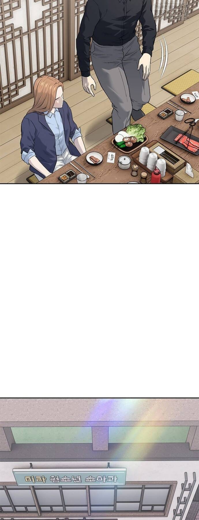 Đội Trưởng Lính Đánh Thuê Chap 239 - Next Chap 240