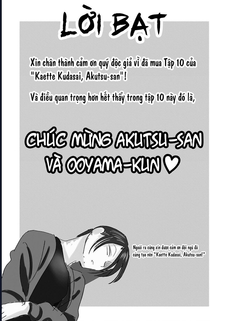 Please Go Home, Akutsu-San! Chap 189.7 - Next Chap 190.7