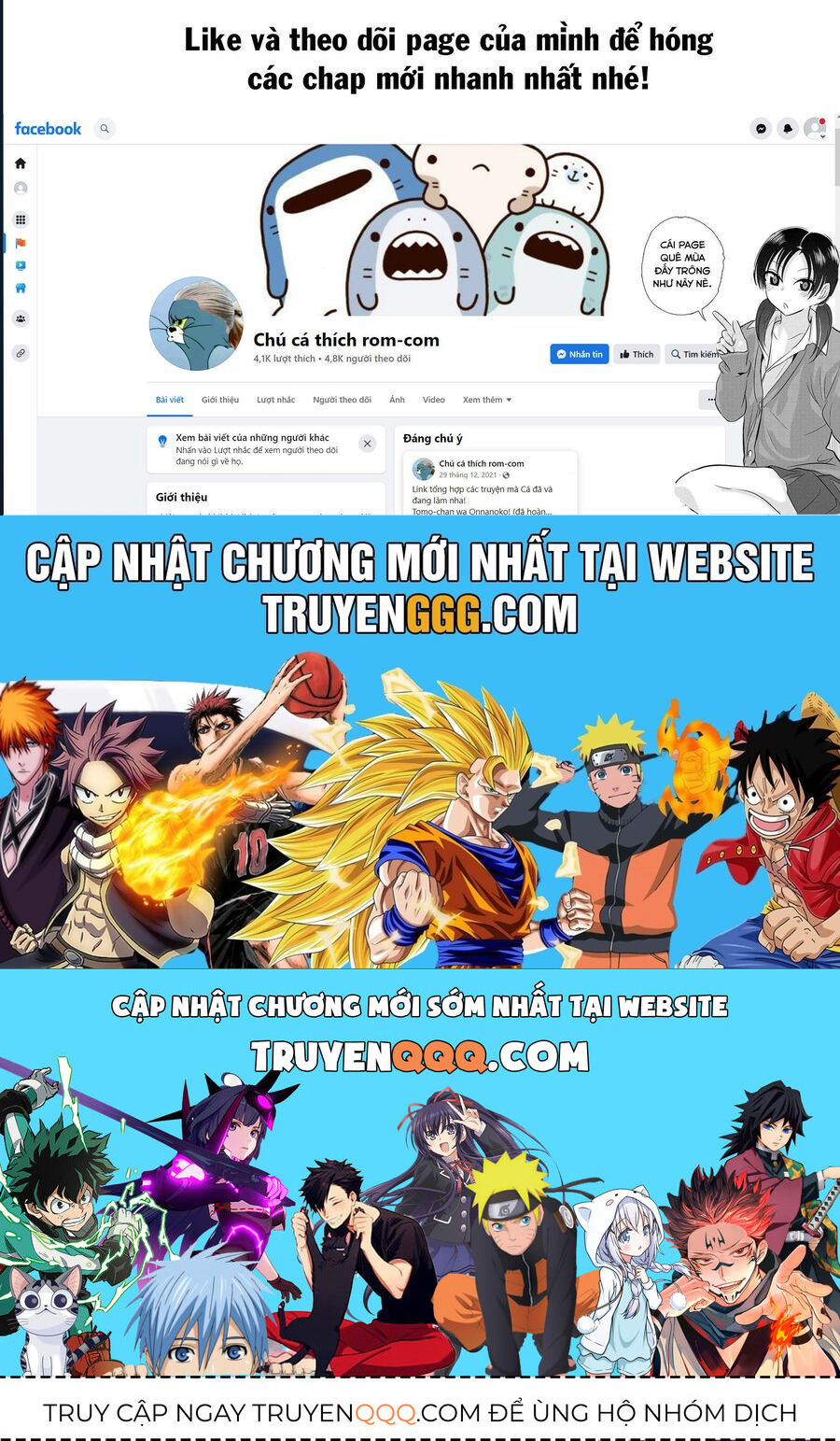 Please Go Home, Akutsu-San! Chap 189.7 - Next Chap 190.7
