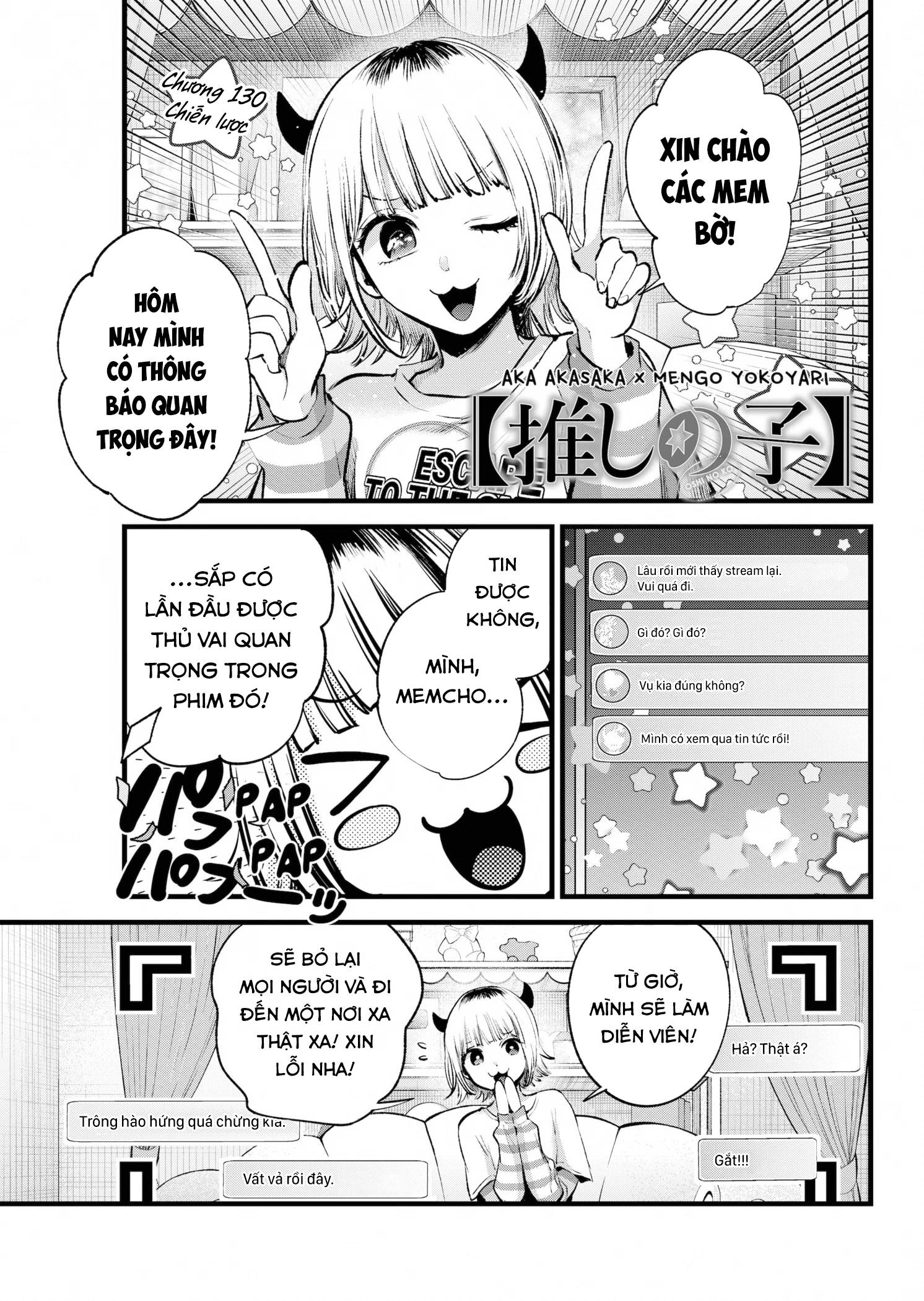 Đứa Con Của Thần Tượng Chap 130 - Next Chap 131