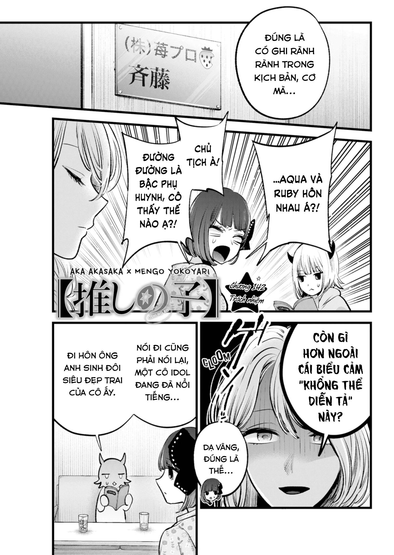 Đứa Con Của Thần Tượng Chap 142 - Next Chap 143