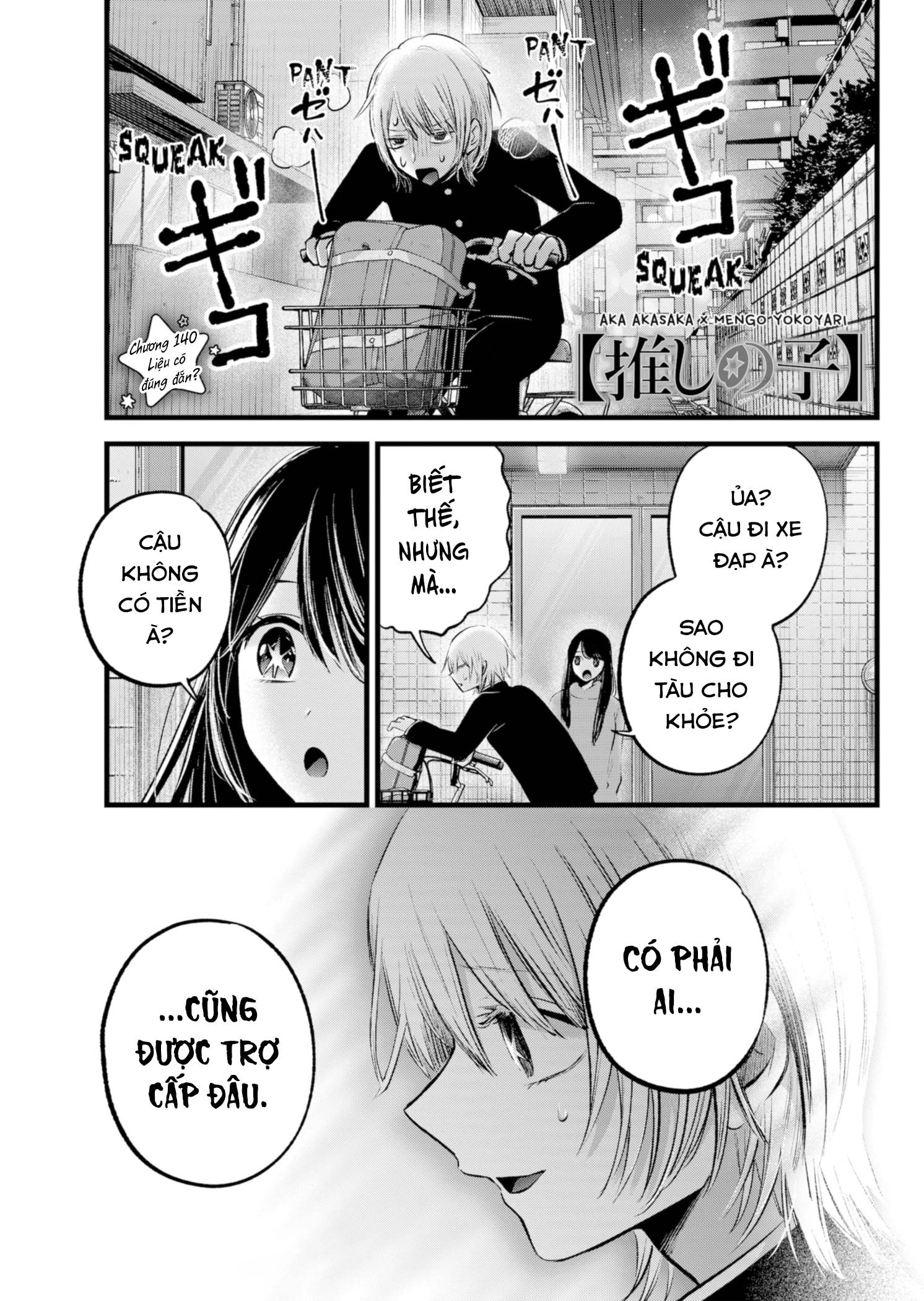 Đứa Con Của Thần Tượng Chap 140 - Next Chap 141