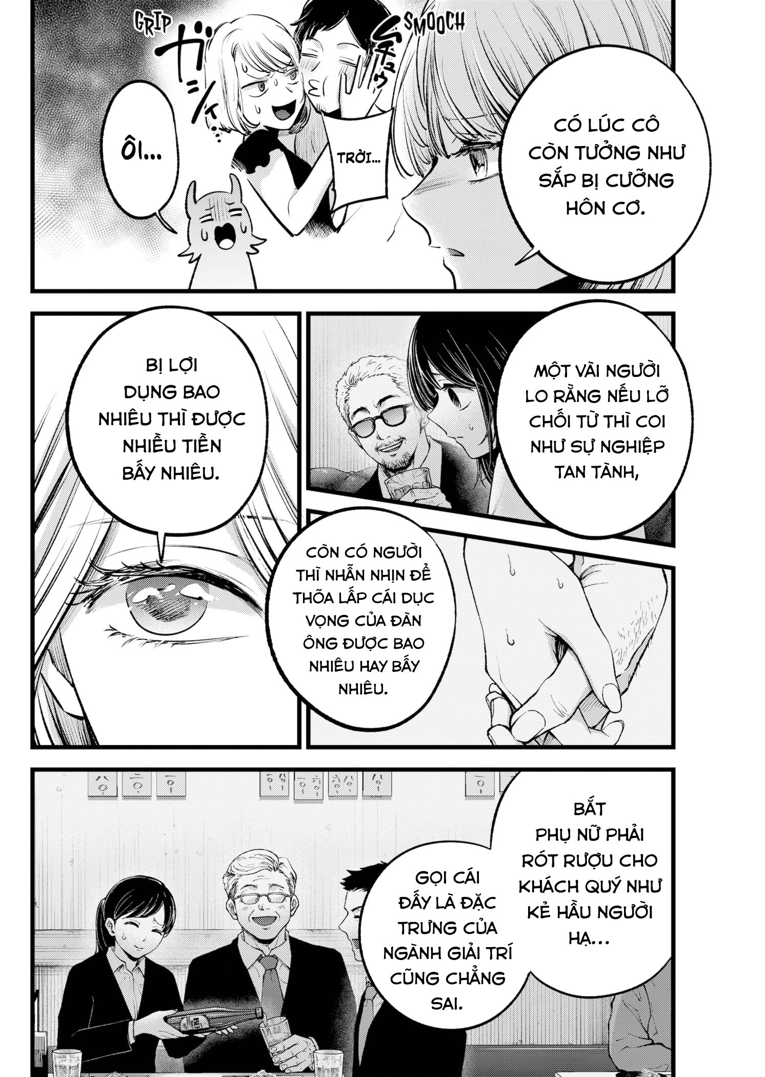 Đứa Con Của Thần Tượng Chap 141 - Next Chap 142