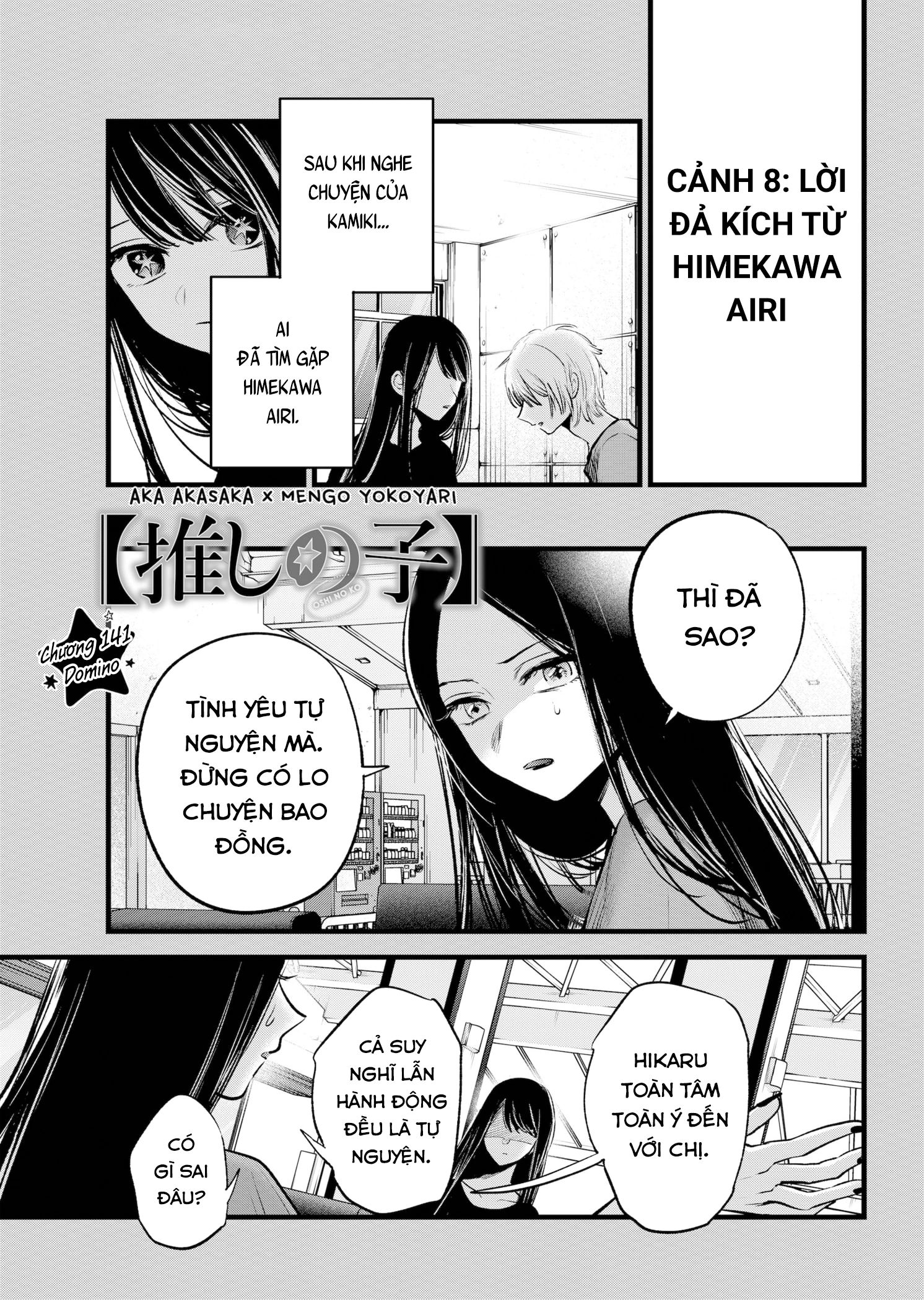 Đứa Con Của Thần Tượng Chap 141 - Next Chap 142