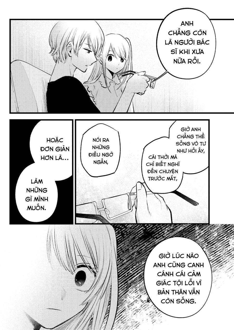 Đứa Con Của Thần Tượng Chap 143 - Next Chap 144