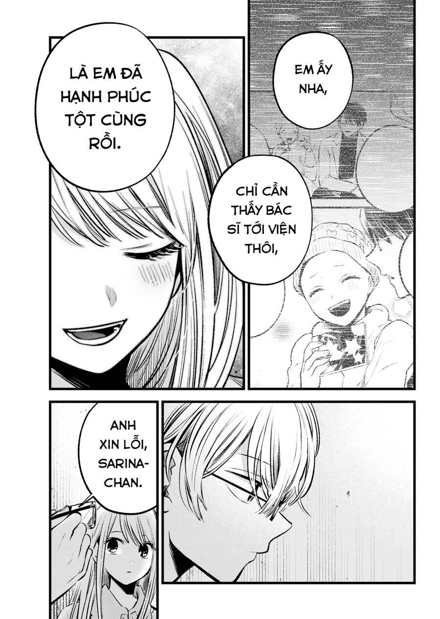 Đứa Con Của Thần Tượng Chap 143 - Next Chap 144