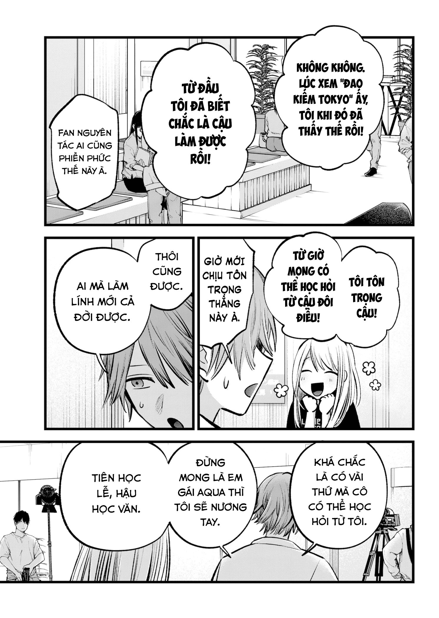 Đứa Con Của Thần Tượng Chap 144 - Next Chap 145
