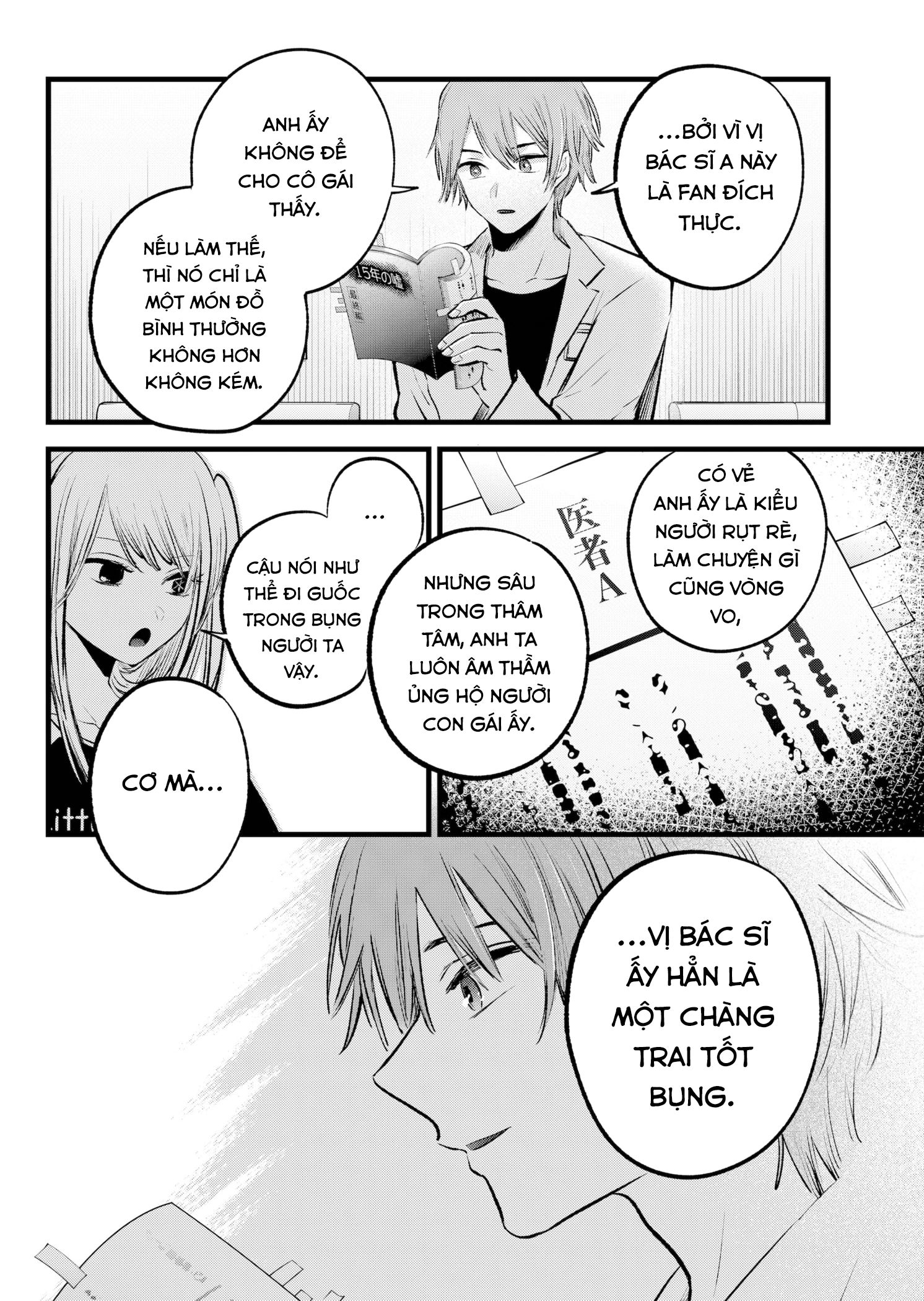 Đứa Con Của Thần Tượng Chap 144 - Next Chap 145