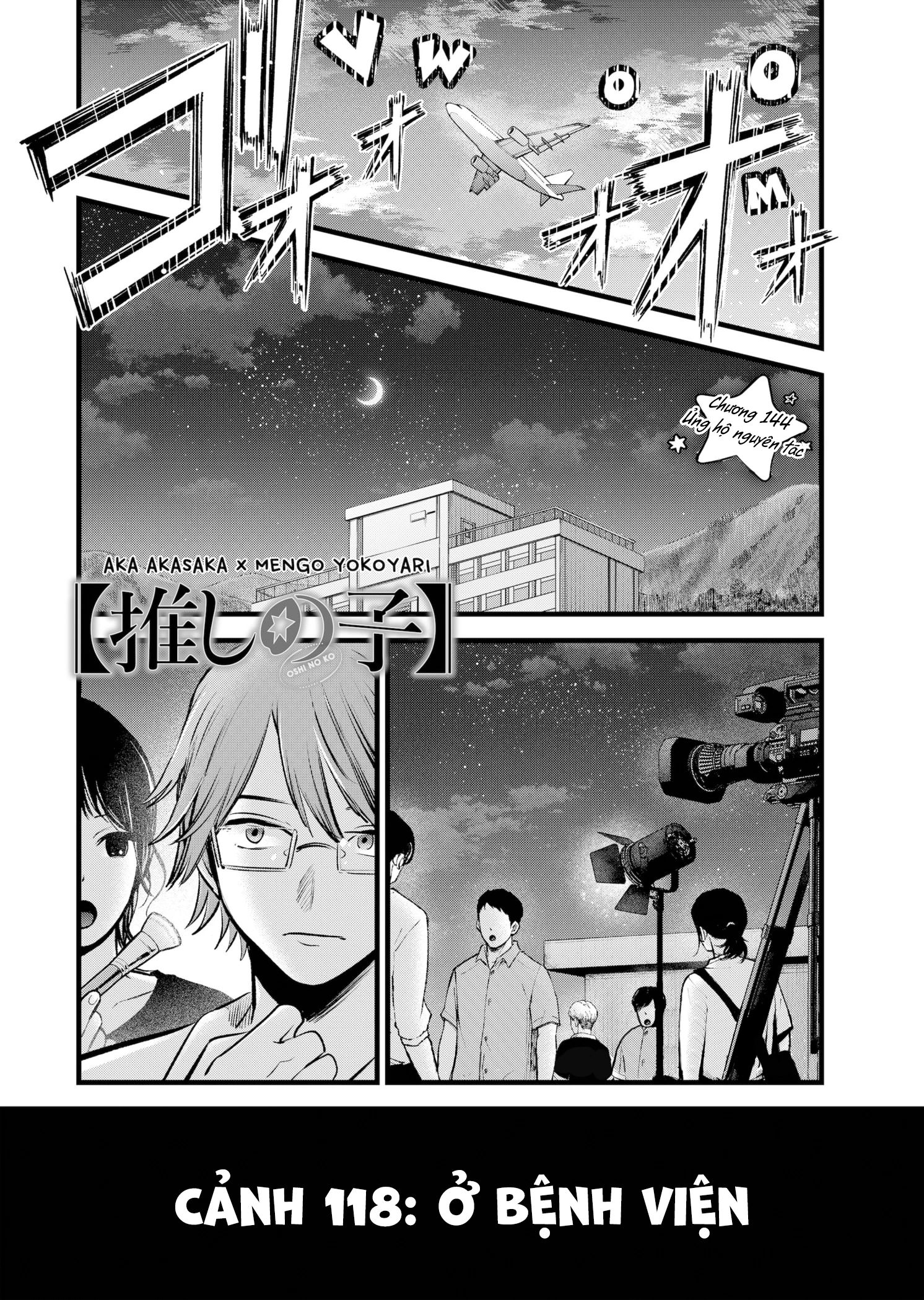 Đứa Con Của Thần Tượng Chap 144 - Next Chap 145