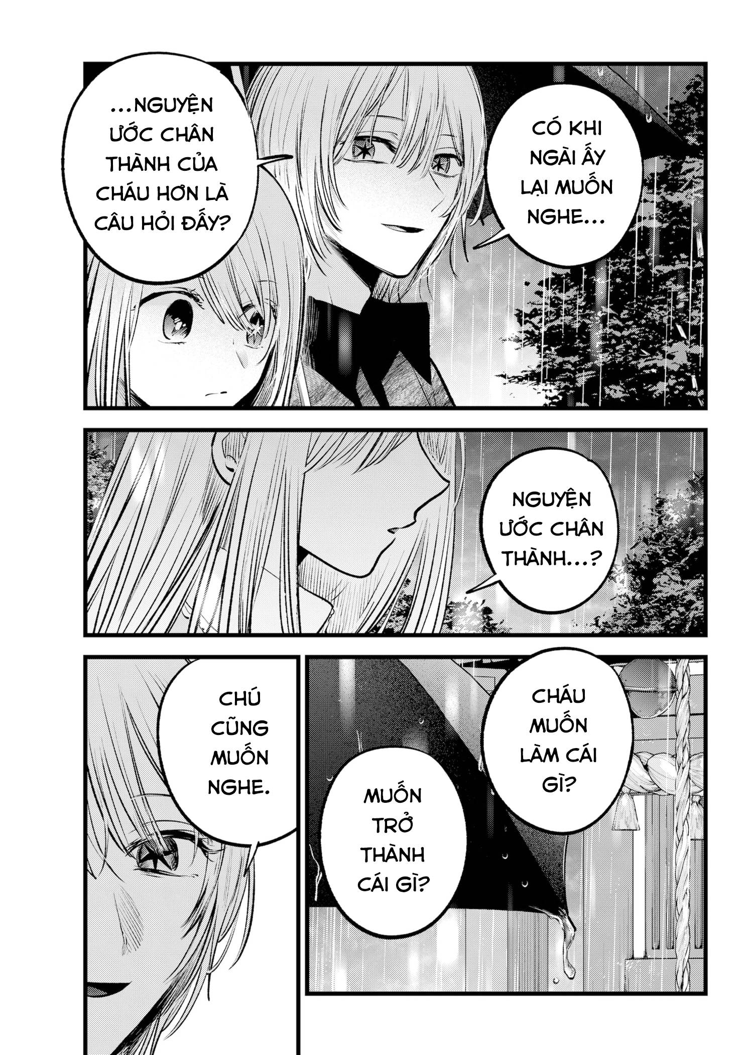 Đứa Con Của Thần Tượng Chap 147 - Next Chap 148