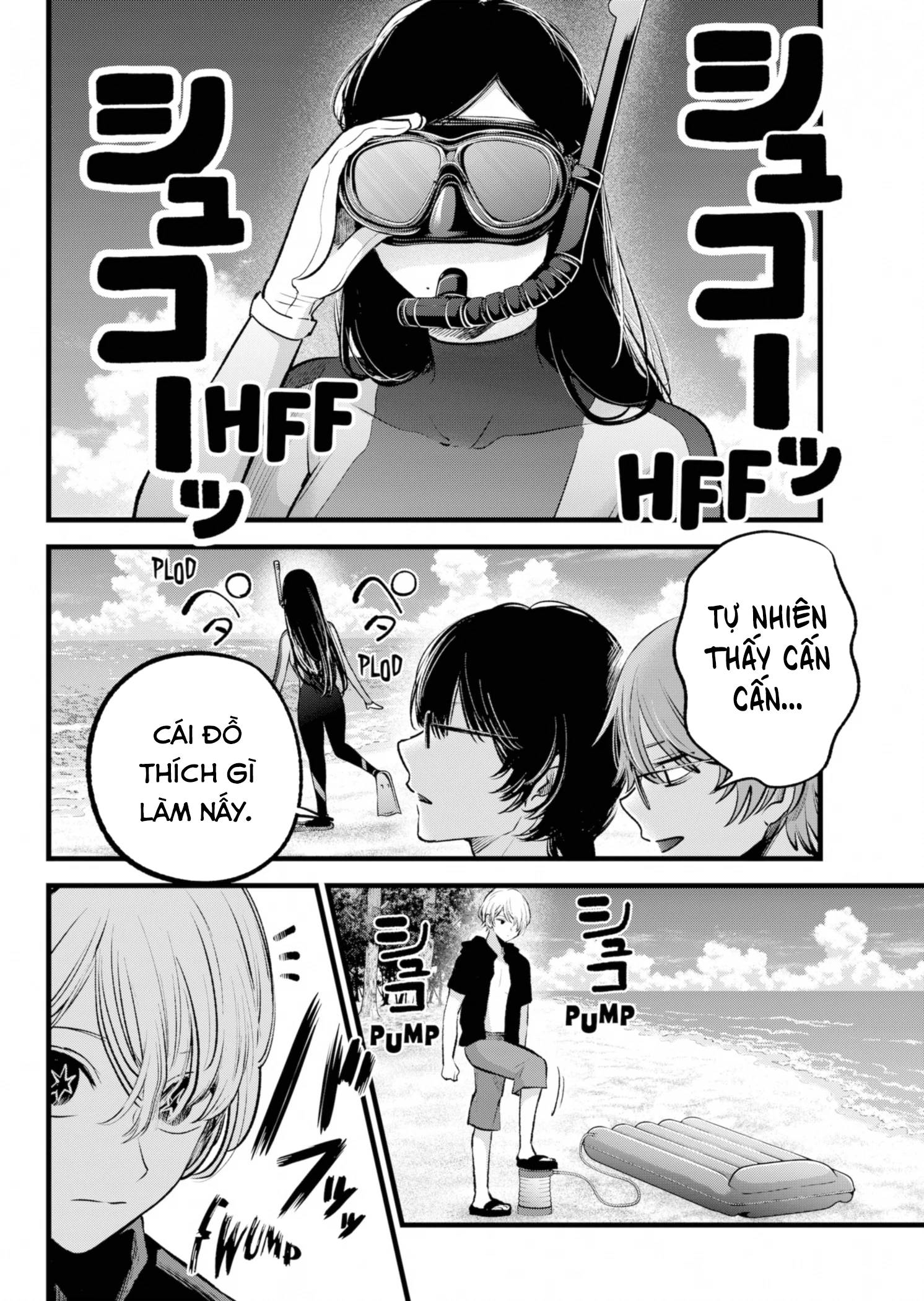 Đứa Con Của Thần Tượng Chap 148 - Next Chap 149
