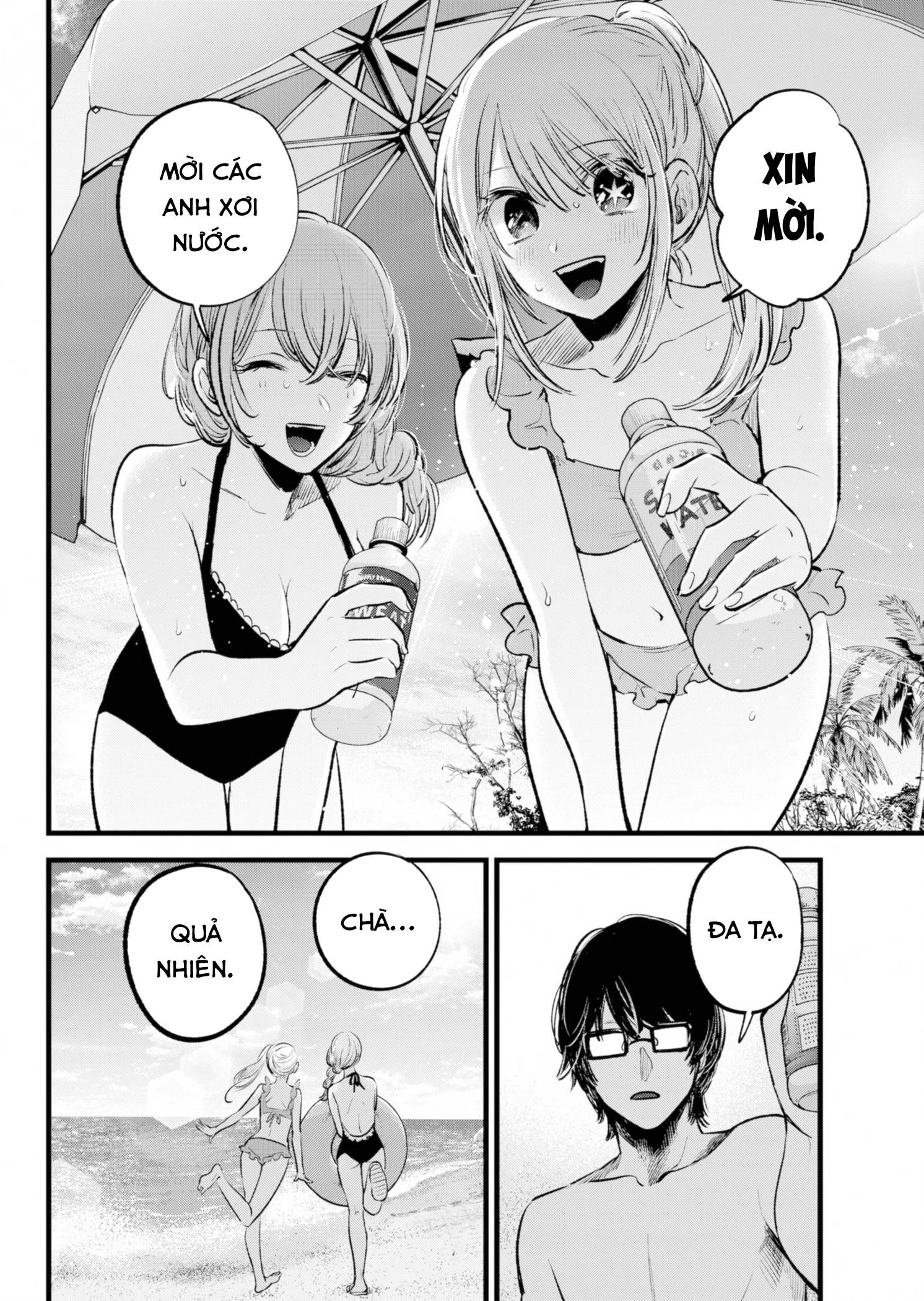 Đứa Con Của Thần Tượng Chap 148 - Next Chap 149