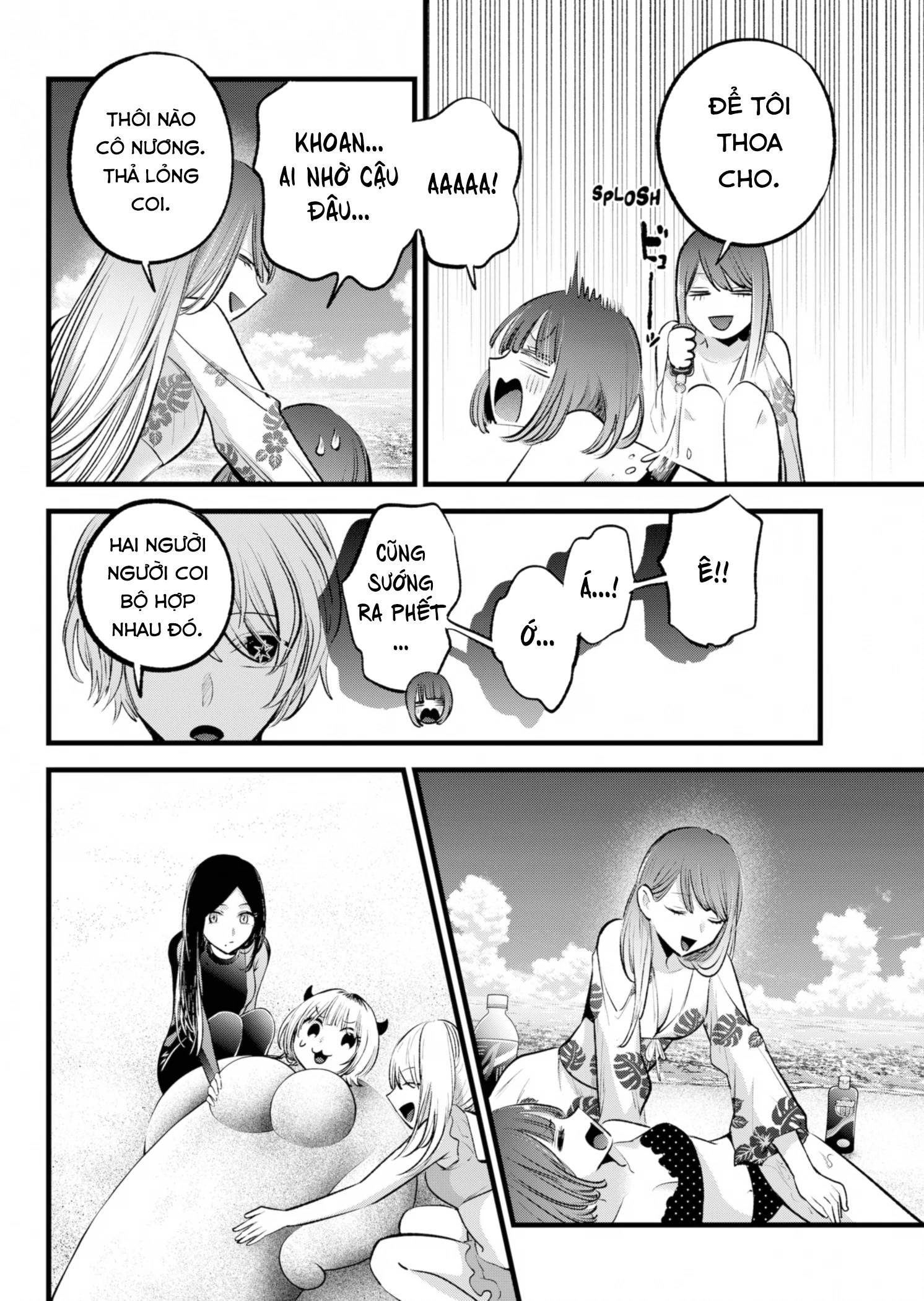 Đứa Con Của Thần Tượng Chap 148 - Next Chap 149