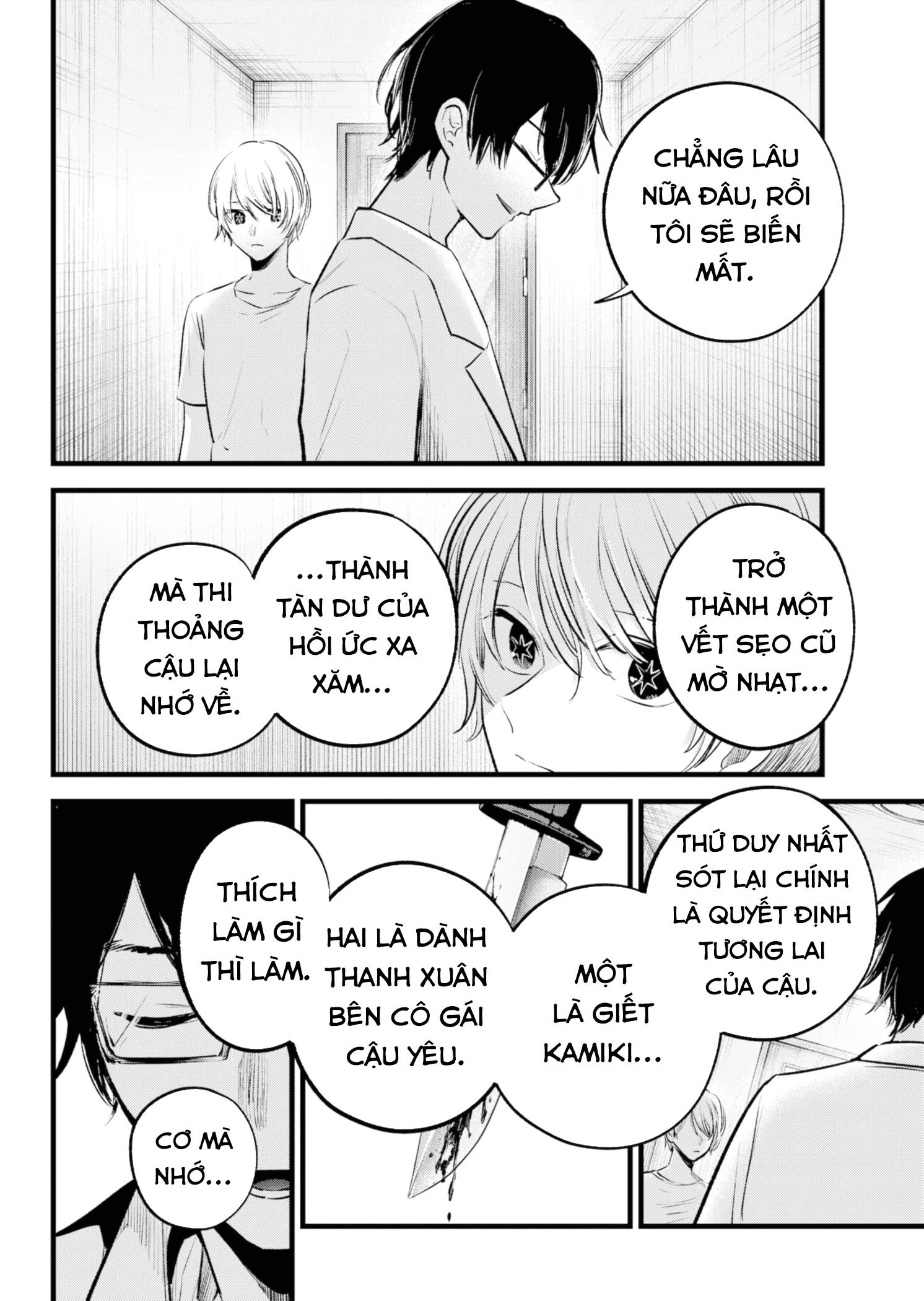 Đứa Con Của Thần Tượng Chap 150 - Next Chap 151